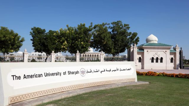 ما هي تخصصات الجامعة الامريكية في الشارقة موسوعة الشرق الأوسط