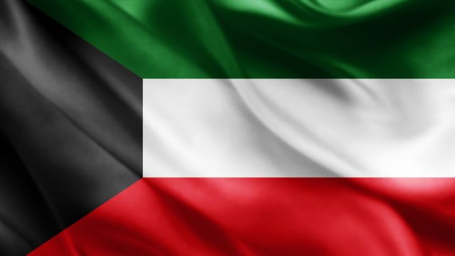 تخفيضات العيد الوطني الكويتي | موسوعة الشرق الأوسط
