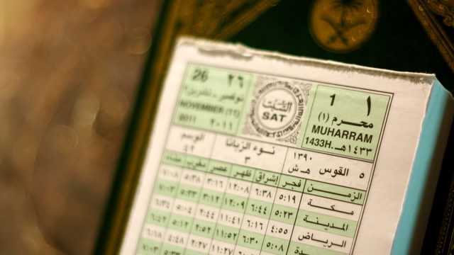 ترتيب الشهور الميلادية مع الهجرية | موسوعة الشرق الأوسط