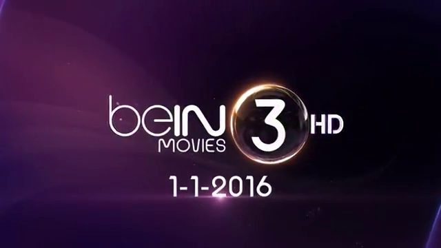 تردد قناة bein movies | موسوعة الشرق الأوسط