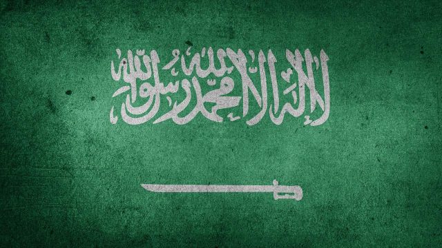 تردد قناة السعودية | موسوعة الشرق الأوسط