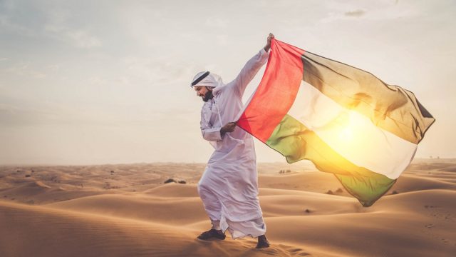 تعبير عن يوم العلم الاماراتي كامل الفقرات | موسوعة الشرق الأوسط