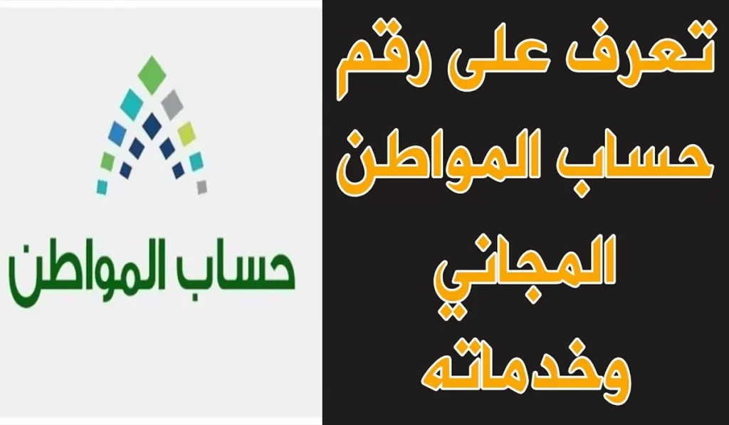 تواصل | موسوعة الشرق الأوسط