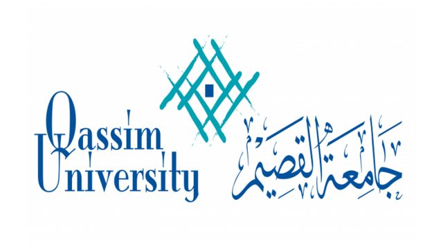 جامعة القصيم البوابة | موسوعة الشرق الأوسط