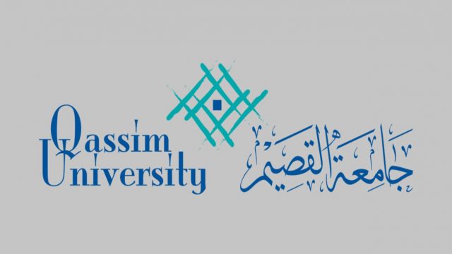 جامعة القصيم بلاك بورد2 | موسوعة الشرق الأوسط