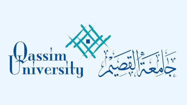 جامعة القصيم حساب المعدل | موسوعة الشرق الأوسط