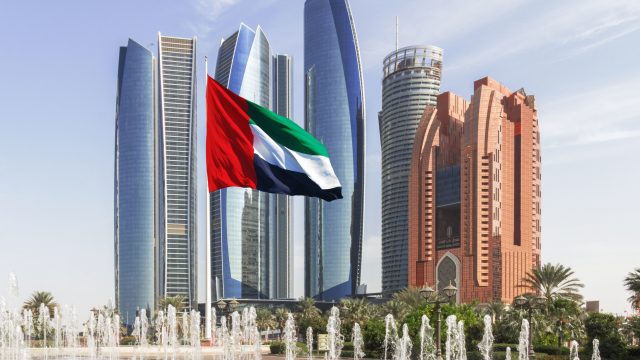 جدول الاجازات الرسمية في الامارات 2022 1 | موسوعة الشرق الأوسط