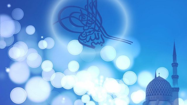 حكم صيام يوم العيد | موسوعة الشرق الأوسط