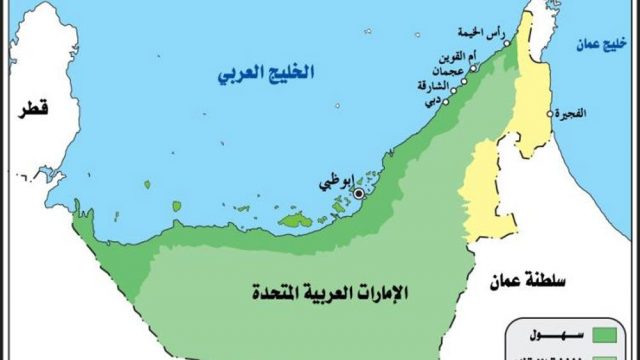 خريطة الإمارات صماء2 | موسوعة الشرق الأوسط