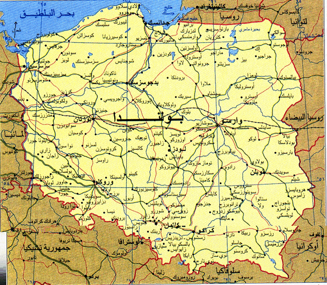 خريطة بولندا | موسوعة الشرق الأوسط