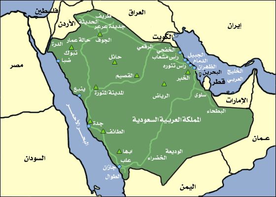 خريطة توضيحية للمدن السعودية | موسوعة الشرق الأوسط