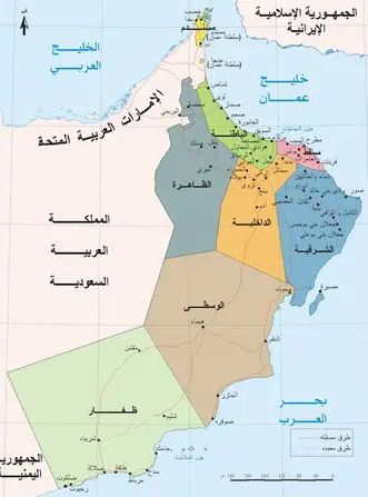 خريطة سلطنة عمان بالمحافظات | موسوعة الشرق الأوسط