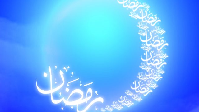 دعاء اللهم اني نويت صيام رمضان فان توفيتني | موسوعة الشرق الأوسط