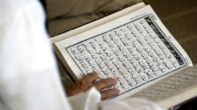 دعاء ختم القران للسديس مكتوب 1 | موسوعة الشرق الأوسط