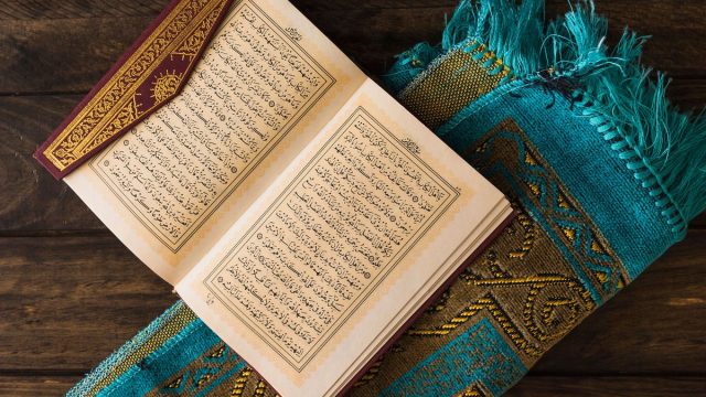 دعاء ختم القران مكتوب للمعيقلي | موسوعة الشرق الأوسط