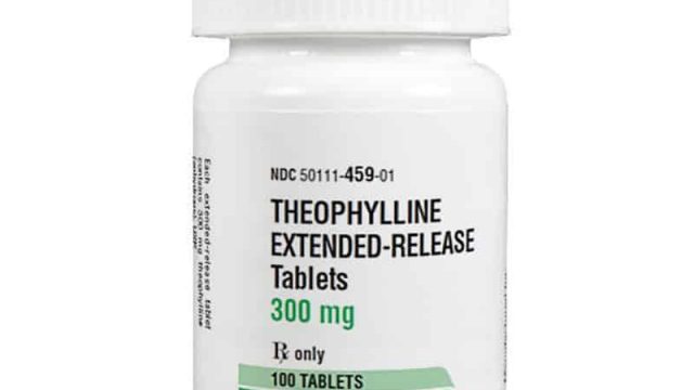 دواء theophylline | موسوعة الشرق الأوسط