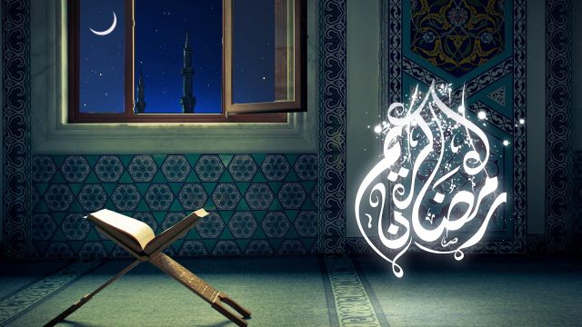 دوام رمضان الحكومي 1 | موسوعة الشرق الأوسط
