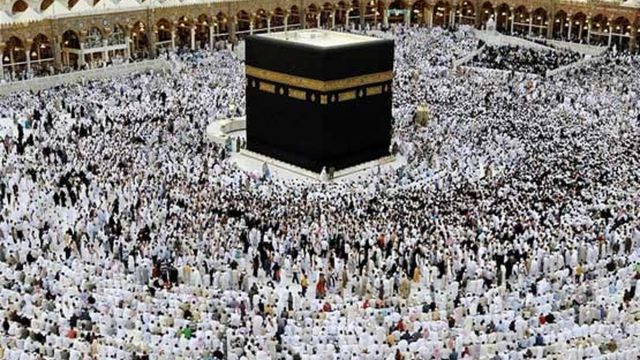رابط بوابة تصاريح دخول مكة | موسوعة الشرق الأوسط