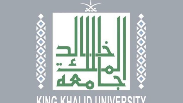 رابط نتائج الترشيح جامعة الملك خالد 1444 | موسوعة الشرق الأوسط