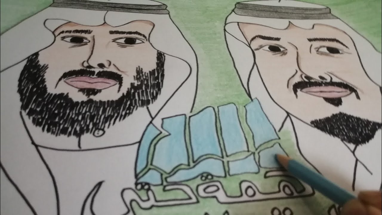 رسوم اليوم الوطني السعودي للأطفال4 | موسوعة الشرق الأوسط