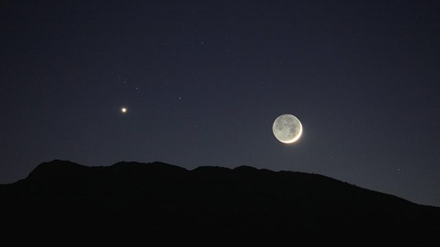 رغم انفه من ادرك رمضان ولم يغفر له1 | موسوعة الشرق الأوسط