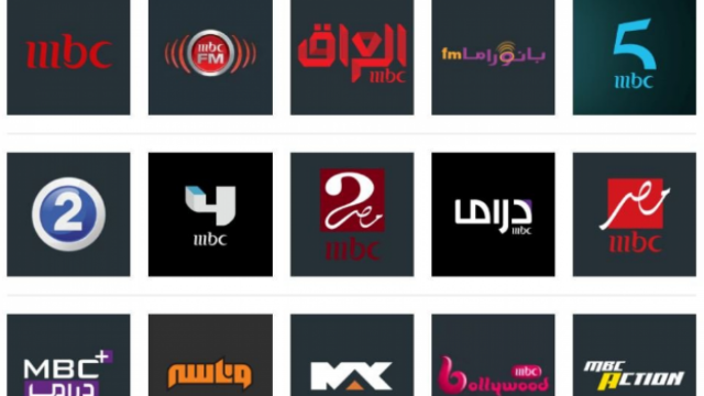 رقم خدمة عملاء mbc ام بي سي | موسوعة الشرق الأوسط