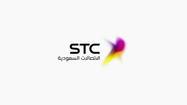 رقم خدمة عملاء stc المجاني | موسوعة الشرق الأوسط