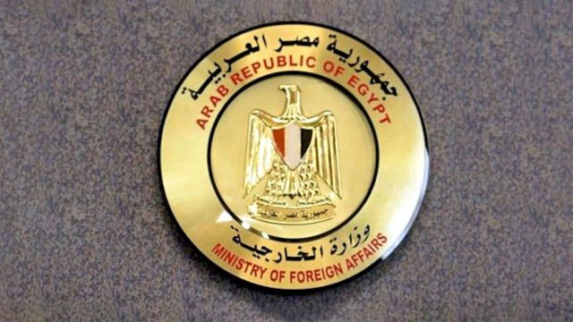 رقم مندوب السفارة المصرية بالرياض | موسوعة الشرق الأوسط