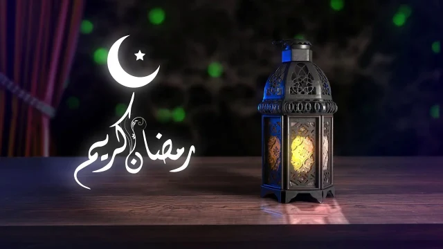 رمضان بعد كم يوم | موسوعة الشرق الأوسط