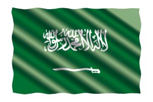 رموز العلم السعودي | موسوعة الشرق الأوسط