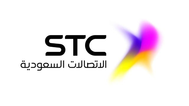 رموز خدمات stc 900 | موسوعة الشرق الأوسط