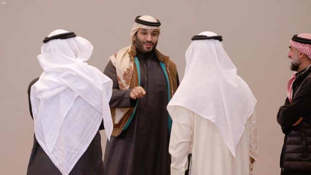 سعر جاكيت محمد بن سلمان | موسوعة الشرق الأوسط