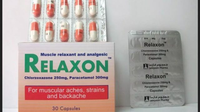 سعر في السعودية relaxon | موسوعة الشرق الأوسط