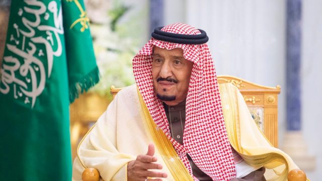 سلمان بن عبد العزيز آل سعود السيرة الذاتية | موسوعة الشرق الأوسط