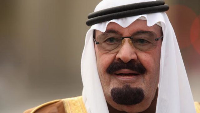 سيرة غيرية عن الملك عبدالله | موسوعة الشرق الأوسط