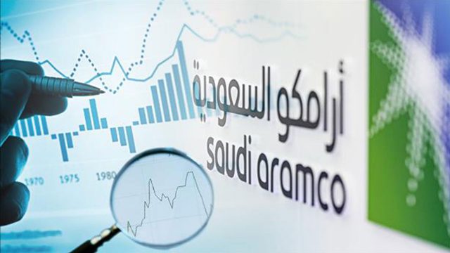 شركة أرامكو تحدد سعر السهم بين 30 إلى 32 ريالًا | موسوعة الشرق الأوسط