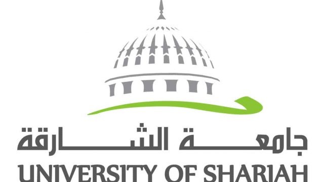 شروط القبول في جامعة الشارقة 2019 | موسوعة الشرق الأوسط