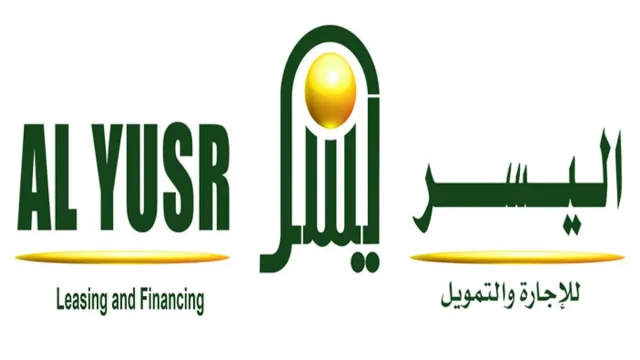 شروط شركة اليسر للتقسيط | موسوعة الشرق الأوسط