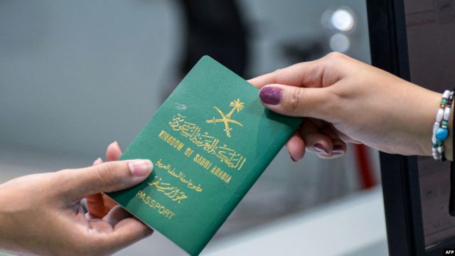 شروط منح الجنسية السعودية للمواليد | موسوعة الشرق الأوسط