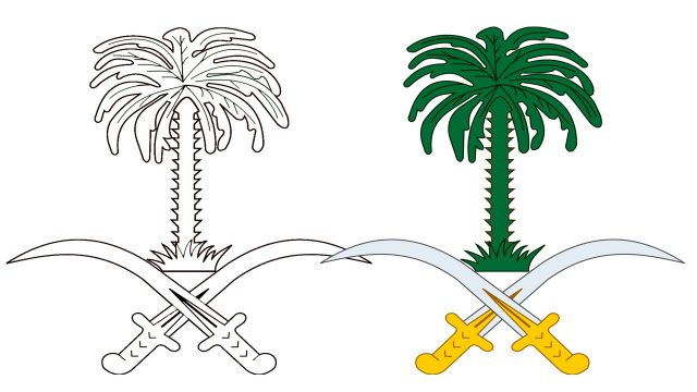 شعار السعودية الجديد | موسوعة الشرق الأوسط