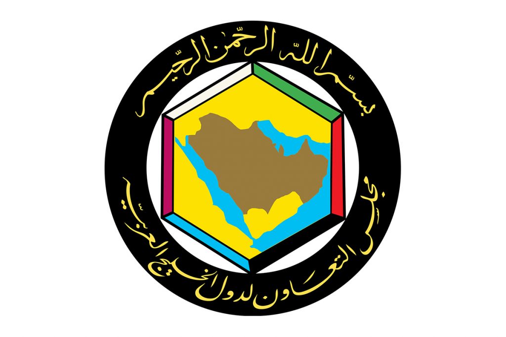 شعار مجلس التعاون الخليجي 3 | موسوعة الشرق الأوسط