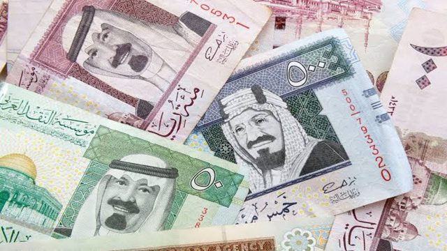 صرف الرواتب | موسوعة الشرق الأوسط