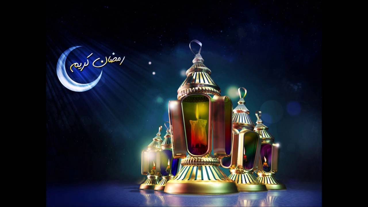 صور اهلا رمضان12 | موسوعة الشرق الأوسط