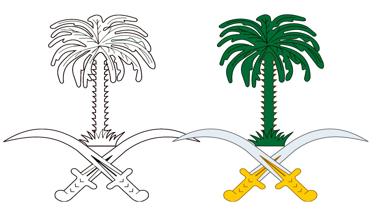 صور شعار السعودية png جديدة6 | موسوعة الشرق الأوسط