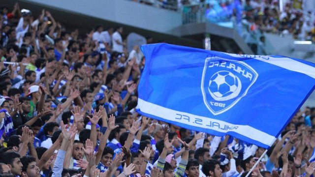 صور شعار الهلال الملكي جديدة | موسوعة الشرق الأوسط