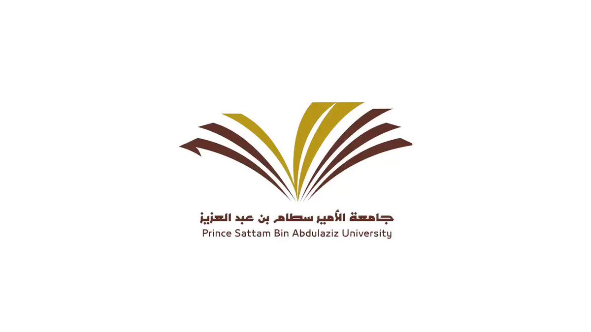 صور شعار جامعة الامير سطام جديدة | موسوعة الشرق الأوسط