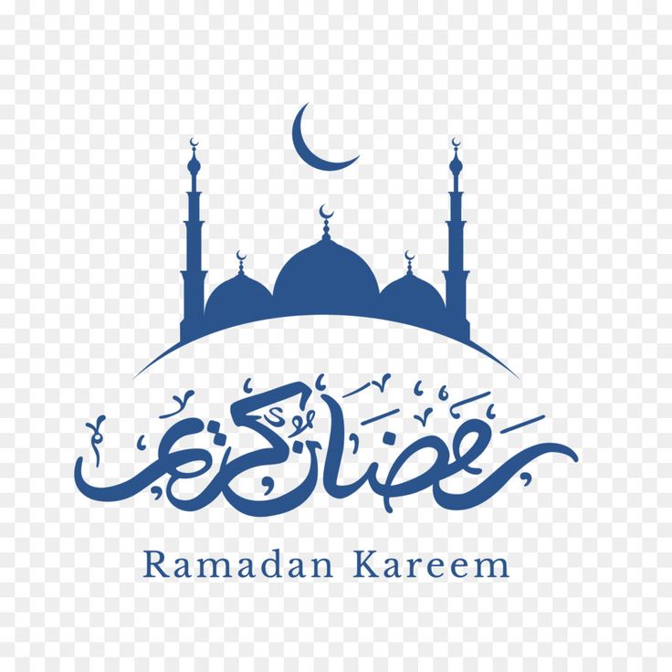 صور شعار رمضان جديدة3 | موسوعة الشرق الأوسط