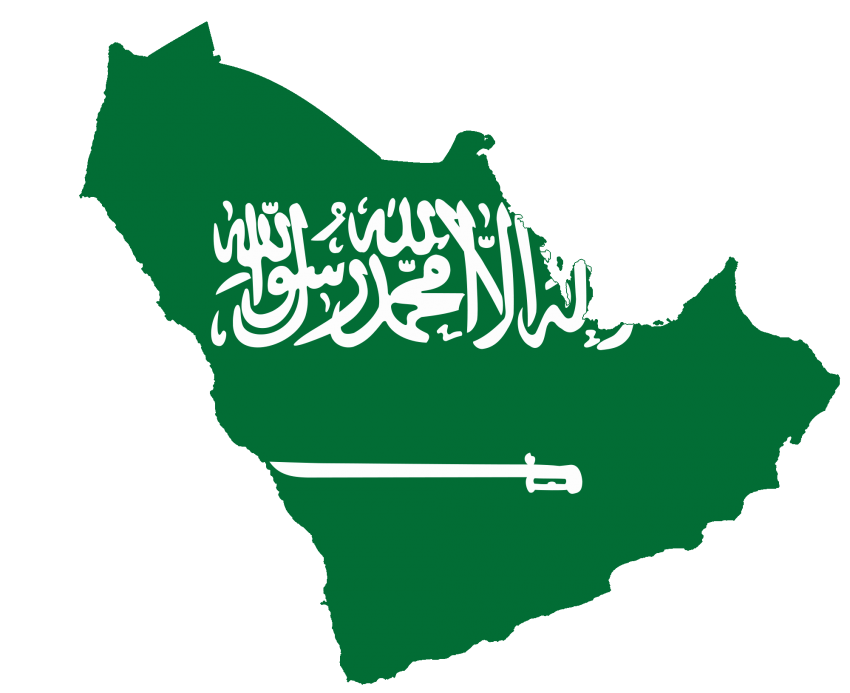 صور علم السعودية 2 | موسوعة الشرق الأوسط