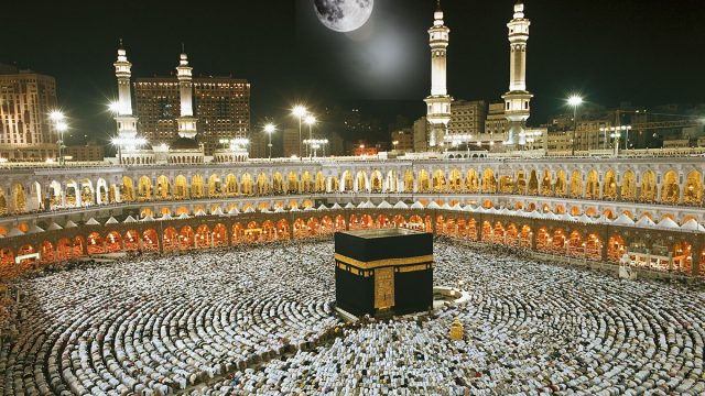 صور عن مكة | موسوعة الشرق الأوسط