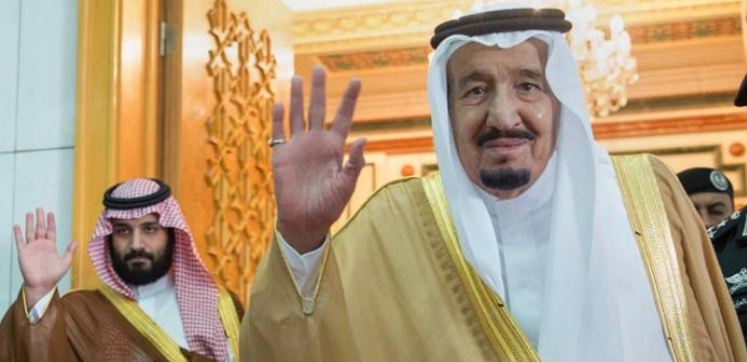 صورالملك سلمان ومحمد بن سلمان3 | موسوعة الشرق الأوسط